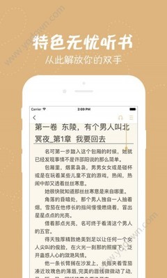 鸭脖娱乐官网下载